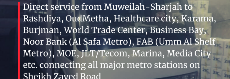 Tour Service/Car lift from Muweilah to Dubai Media City