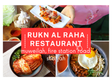 Rukn Al Raha Restaurant