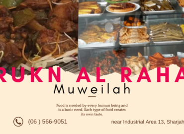 Rukn Al Raha Restaurant