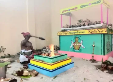 Sri Agasthiya Nadi Astrology