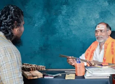 Sri Agasthiya Nadi Astrology