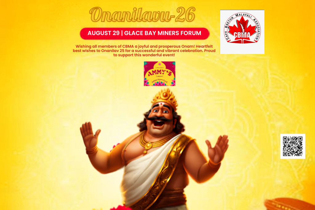 cover image onanilavu | cover image – onanilavu